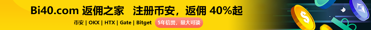 新人注册送$50