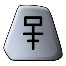 Array